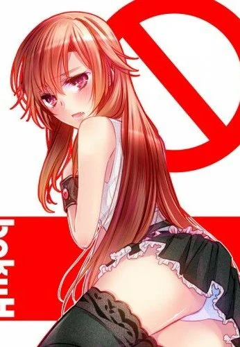 Говорю же, у меня не встаёт! (2013) онлайн бесплатно